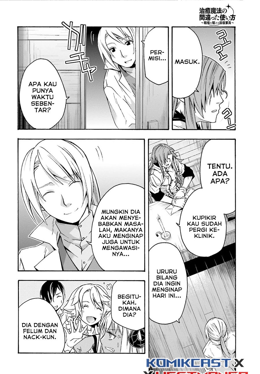 The Wrong Way to use Healing Magic Chapter 42 - halaman 31