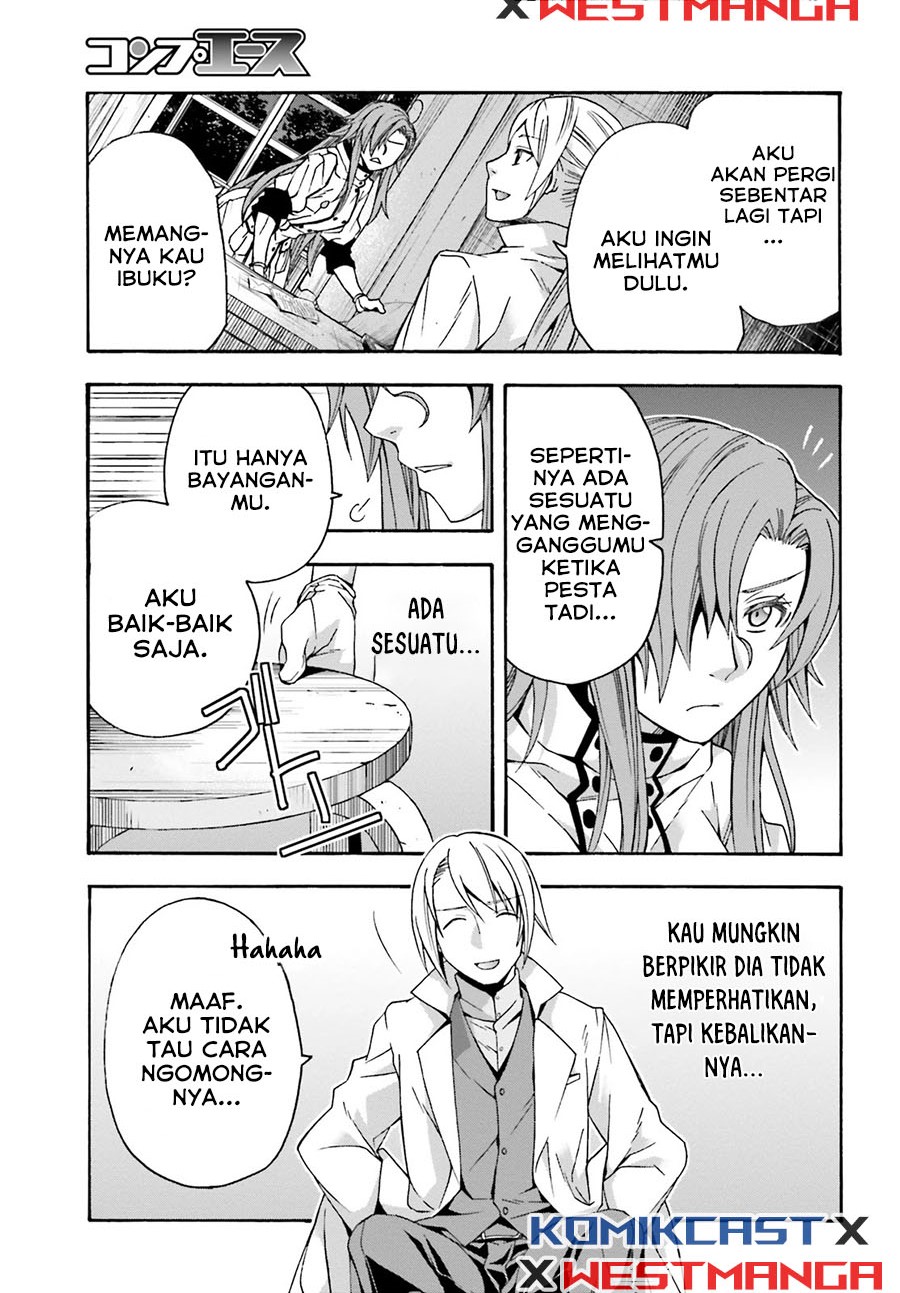The Wrong Way to use Healing Magic Chapter 42 - halaman 32