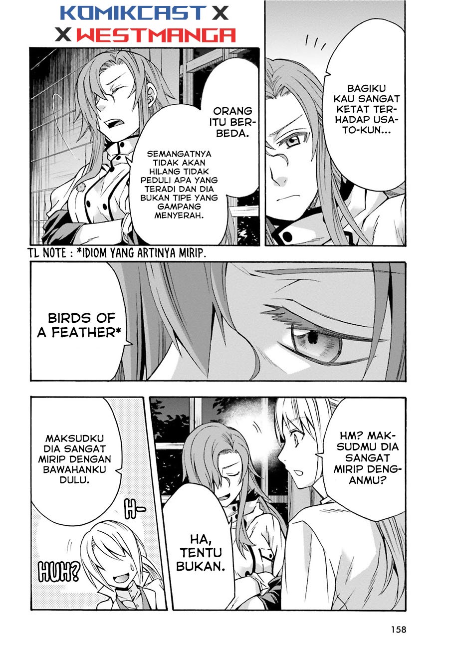 The Wrong Way to use Healing Magic Chapter 42 - halaman 35