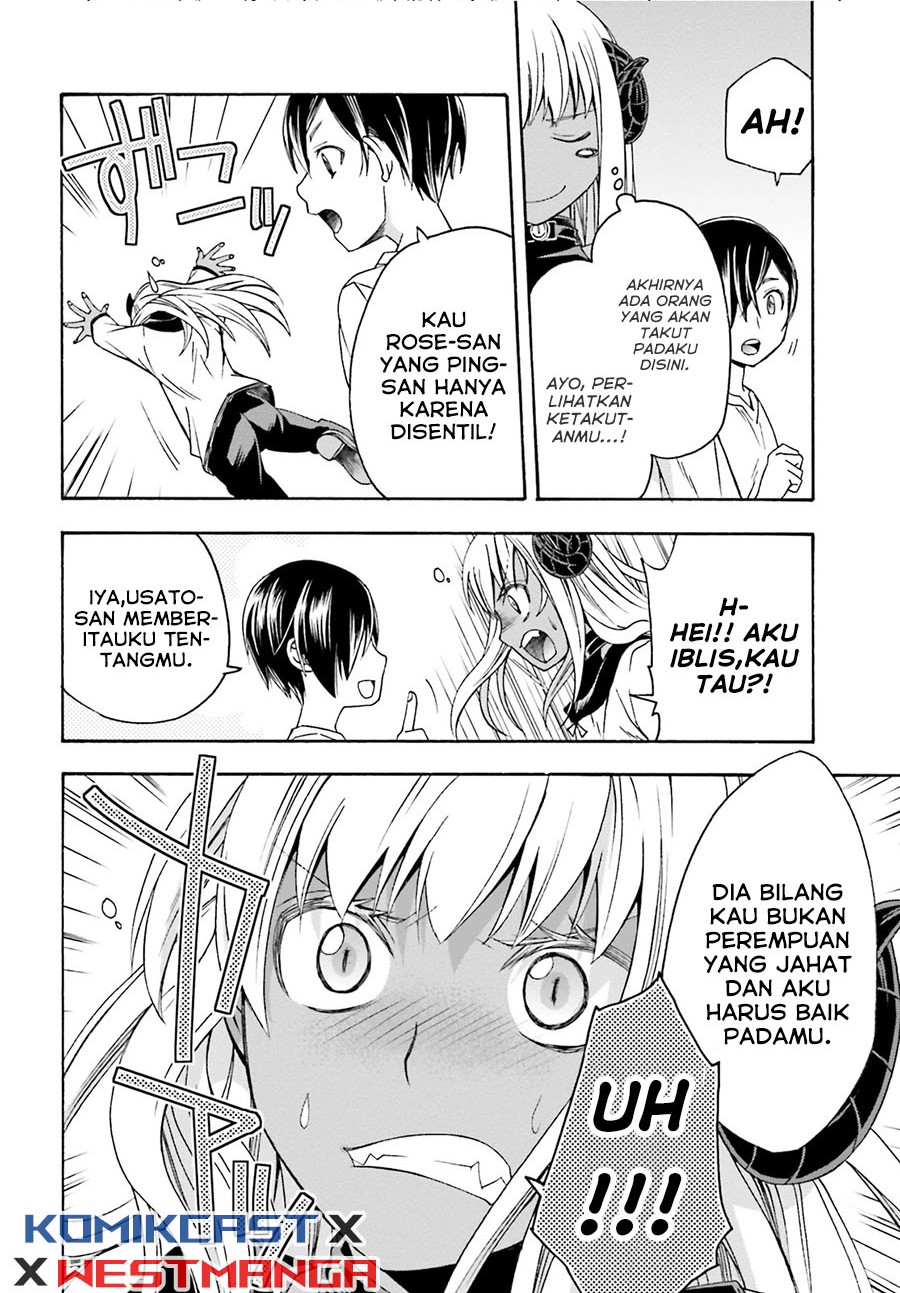 The Wrong Way to use Healing Magic Chapter 42 - halaman 5