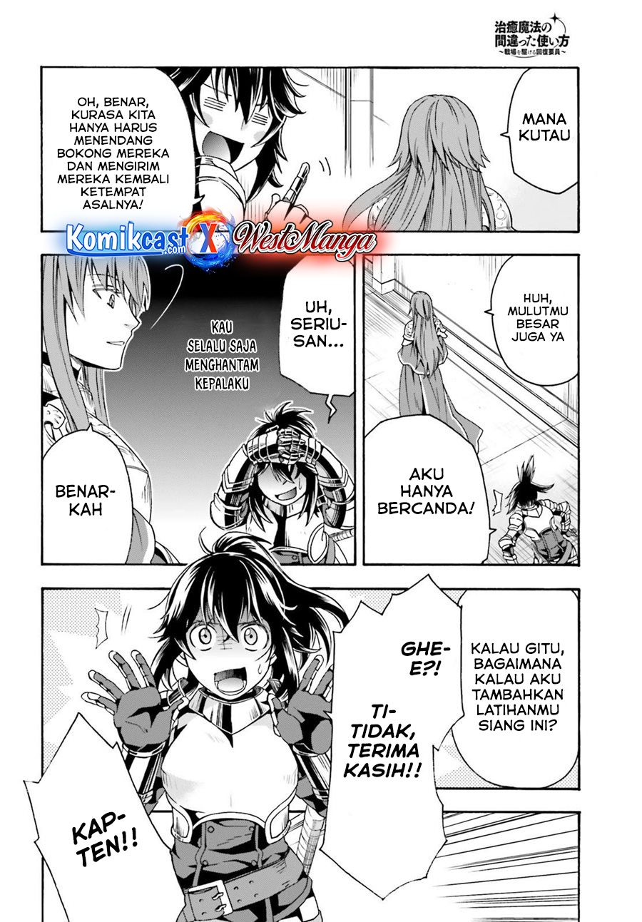 The Wrong Way to use Healing Magic Chapter 43 - halaman 11