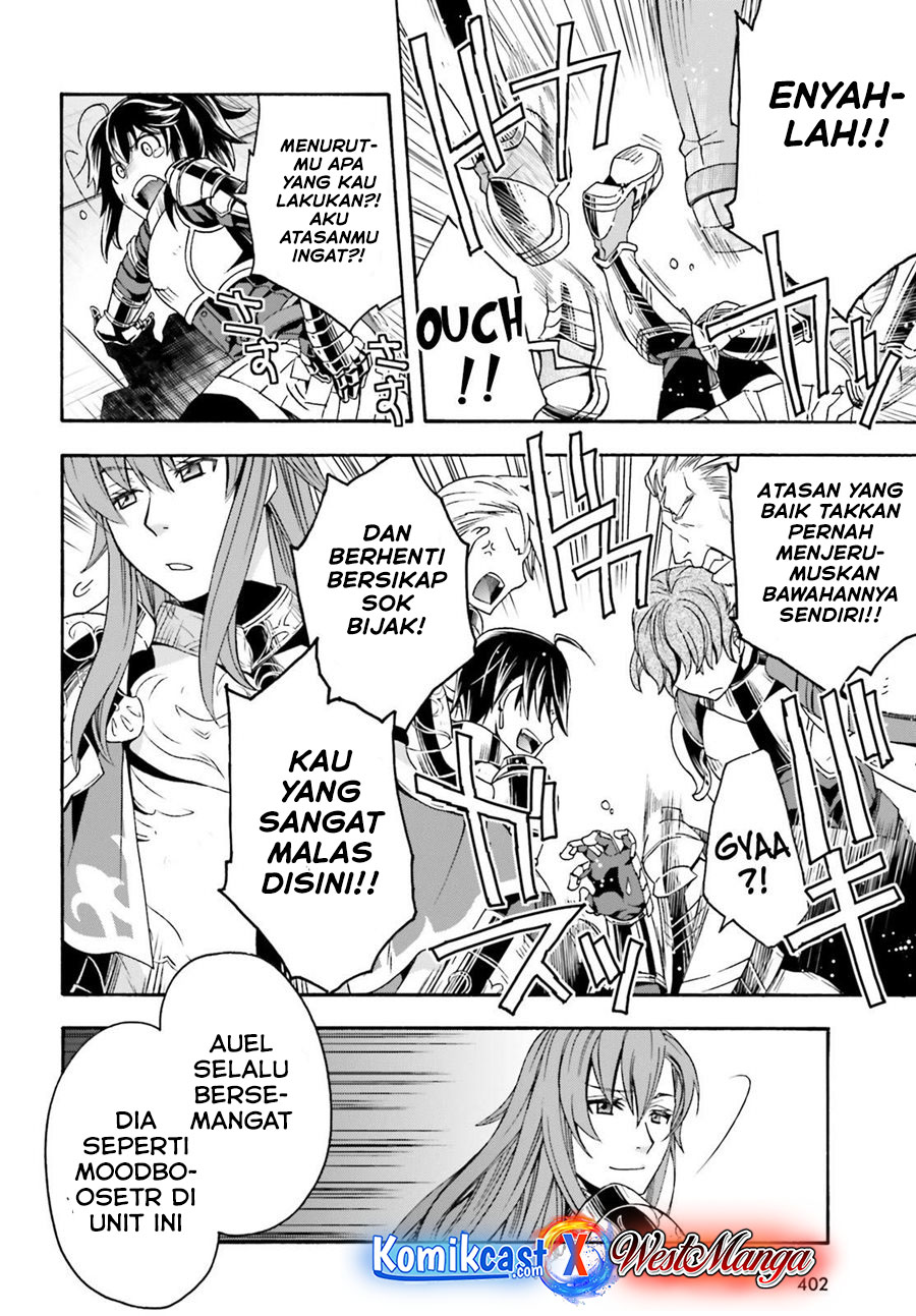 The Wrong Way to use Healing Magic Chapter 43 - halaman 13