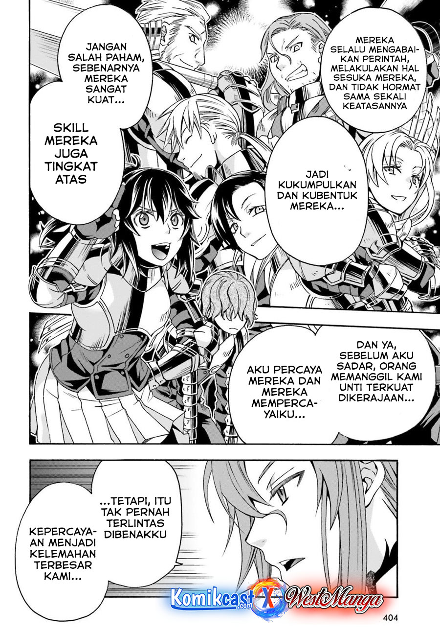 The Wrong Way to use Healing Magic Chapter 43 - halaman 15