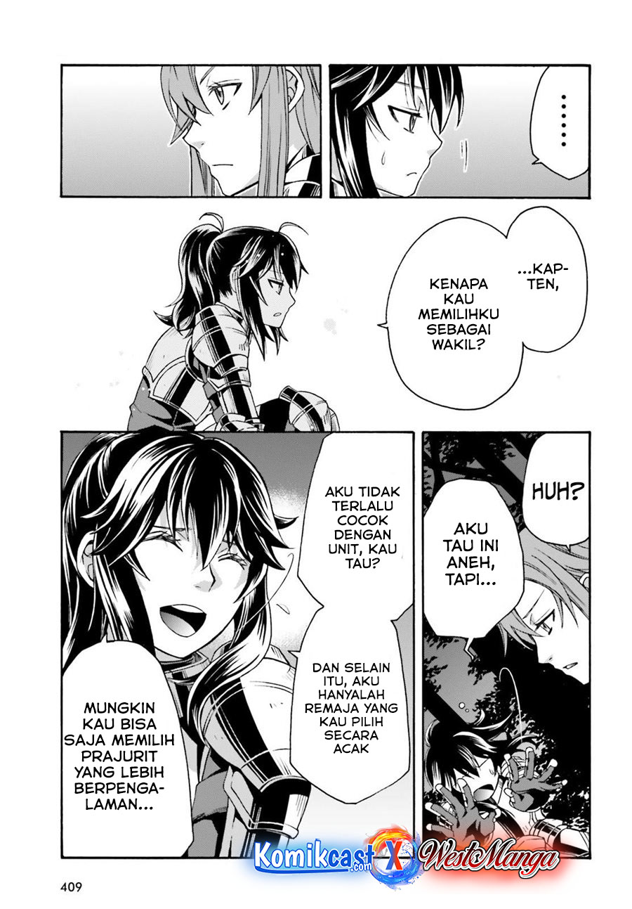 The Wrong Way to use Healing Magic Chapter 43 - halaman 20