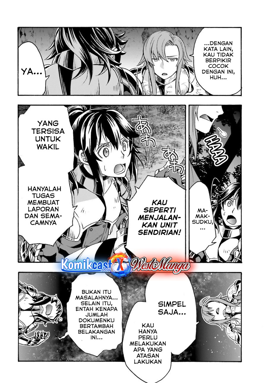 The Wrong Way to use Healing Magic Chapter 43 - halaman 21