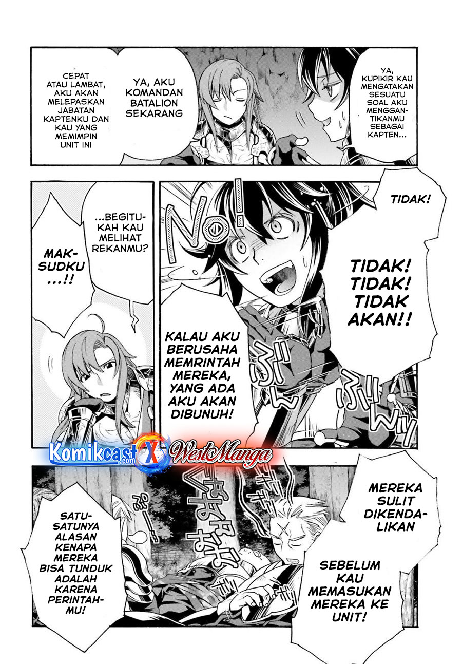 The Wrong Way to use Healing Magic Chapter 43 - halaman 23