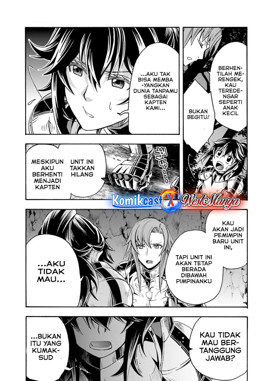The Wrong Way to use Healing Magic Chapter 43 - halaman 24