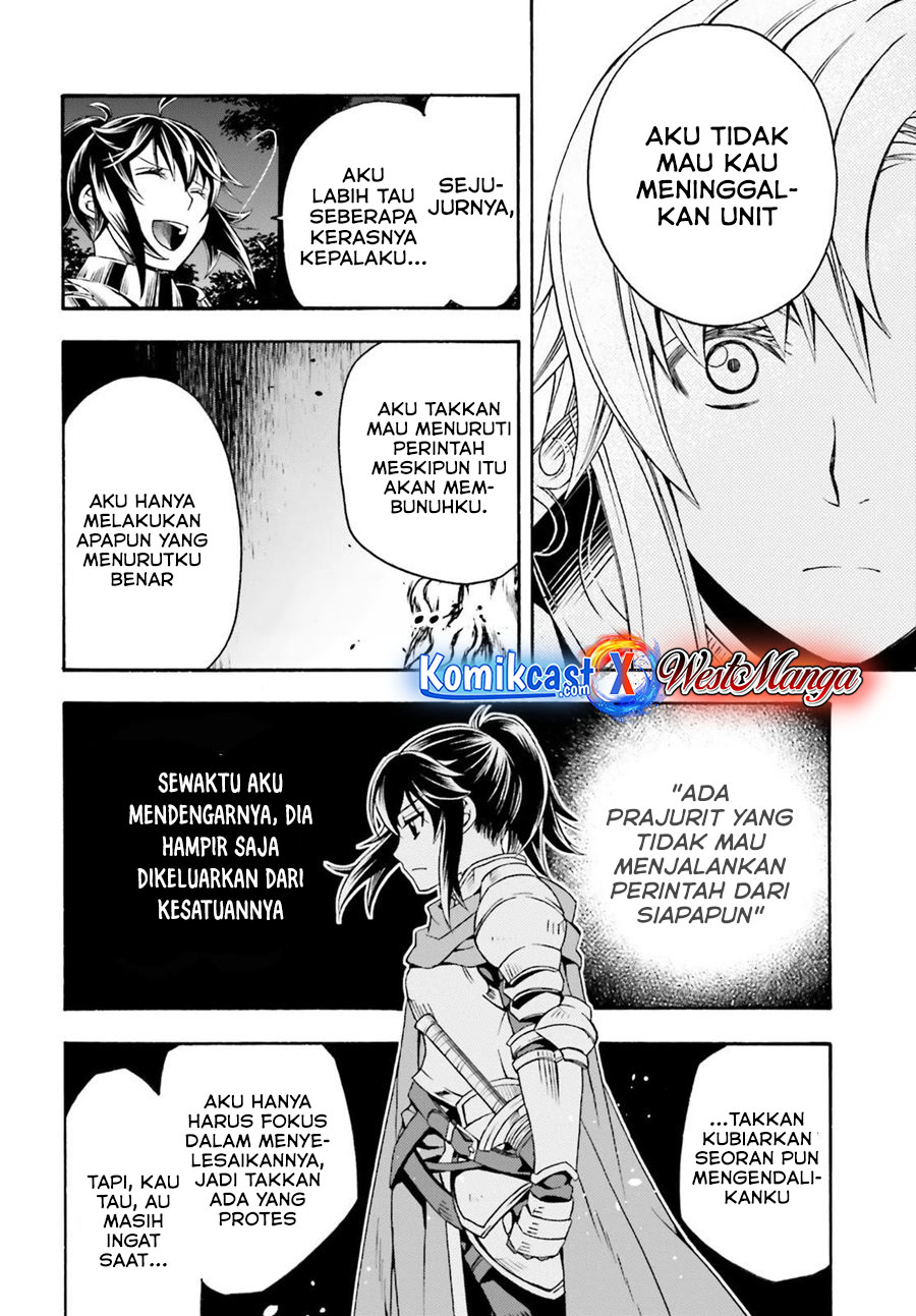 The Wrong Way to use Healing Magic Chapter 43 - halaman 25