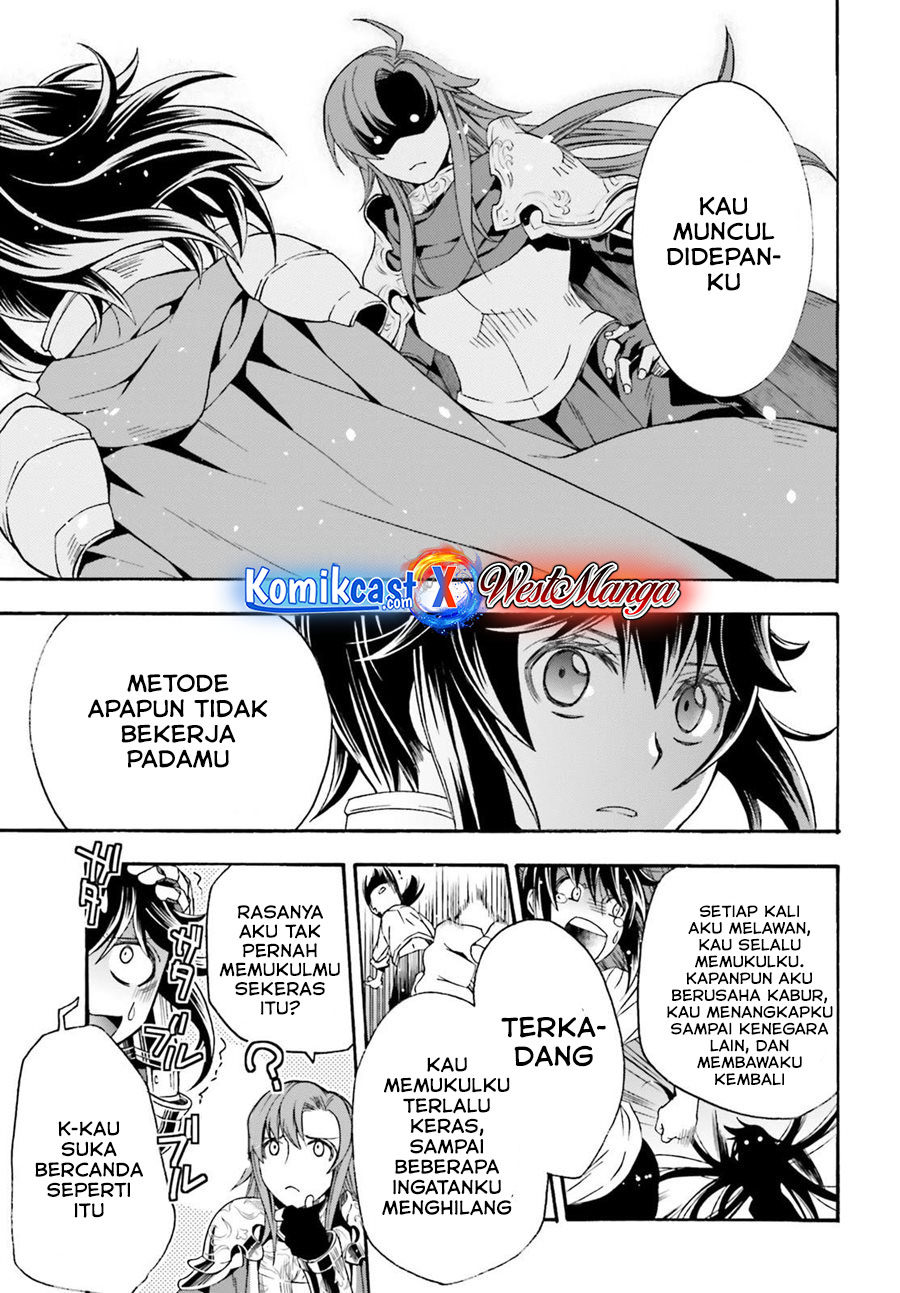 The Wrong Way to use Healing Magic Chapter 43 - halaman 26