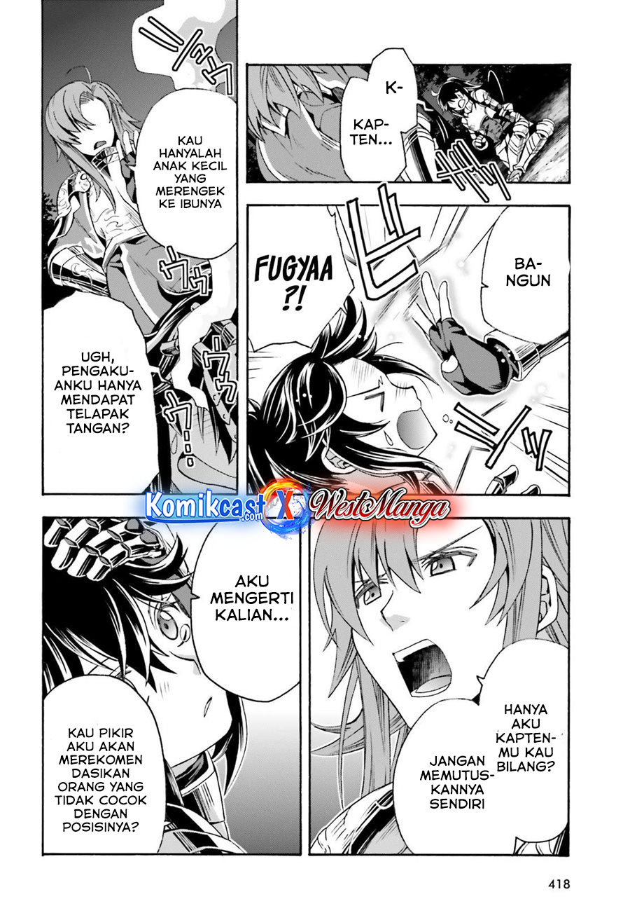 The Wrong Way to use Healing Magic Chapter 43 - halaman 29