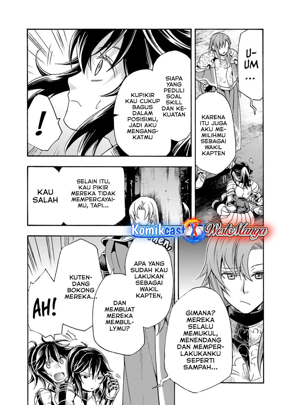 The Wrong Way to use Healing Magic Chapter 43 - halaman 30