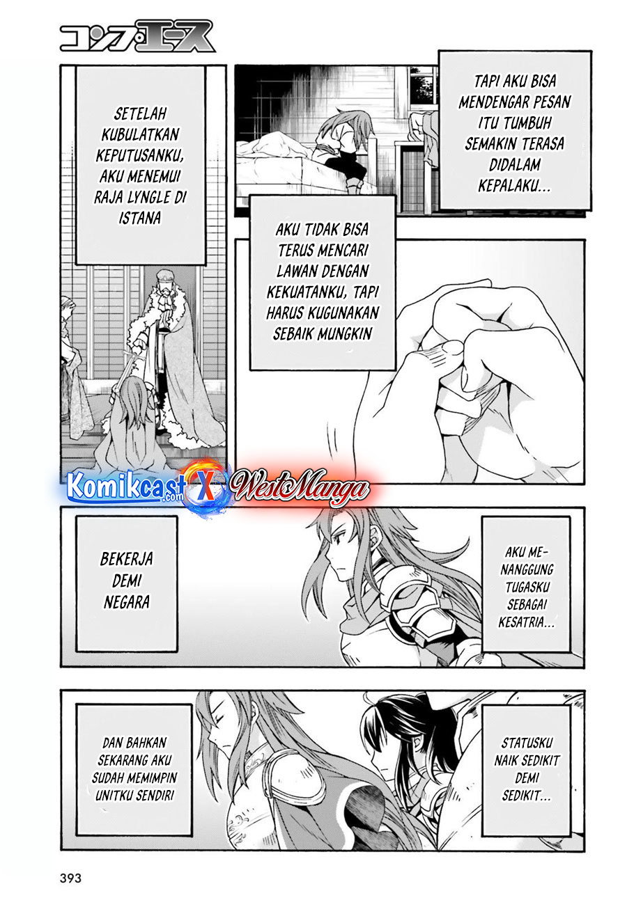 The Wrong Way to use Healing Magic Chapter 43 - halaman 4