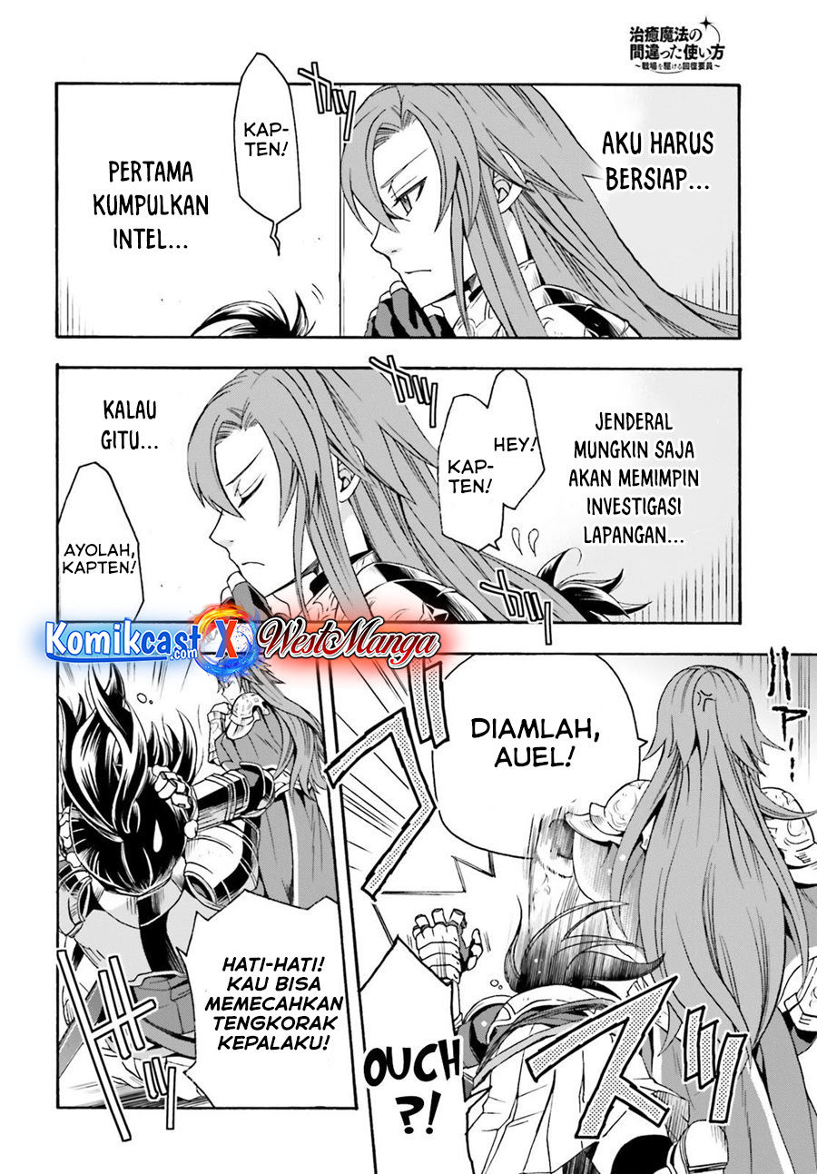 The Wrong Way to use Healing Magic Chapter 43 - halaman 9