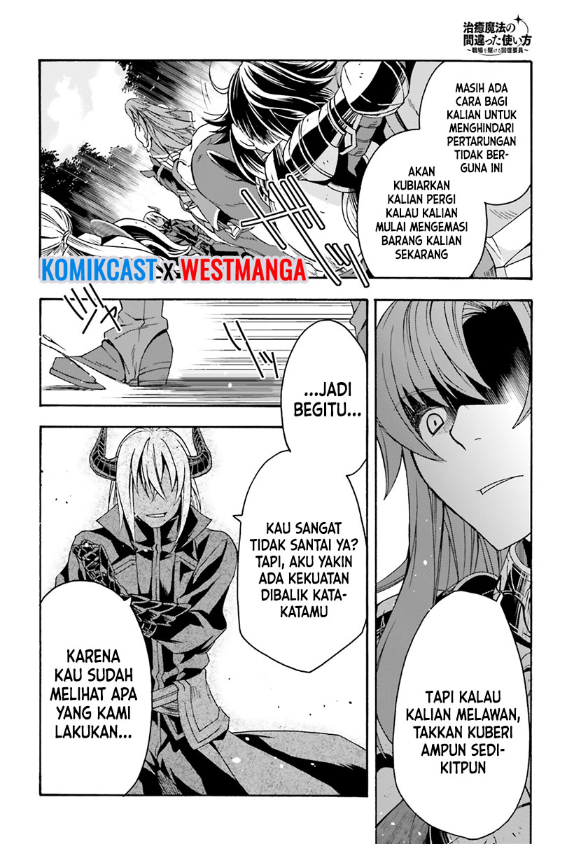 The Wrong Way to use Healing Magic Chapter 44 - halaman 10