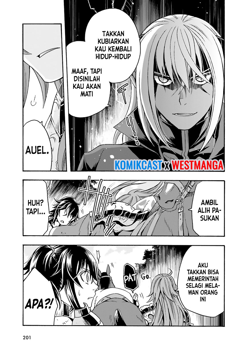 The Wrong Way to use Healing Magic Chapter 44 - halaman 11