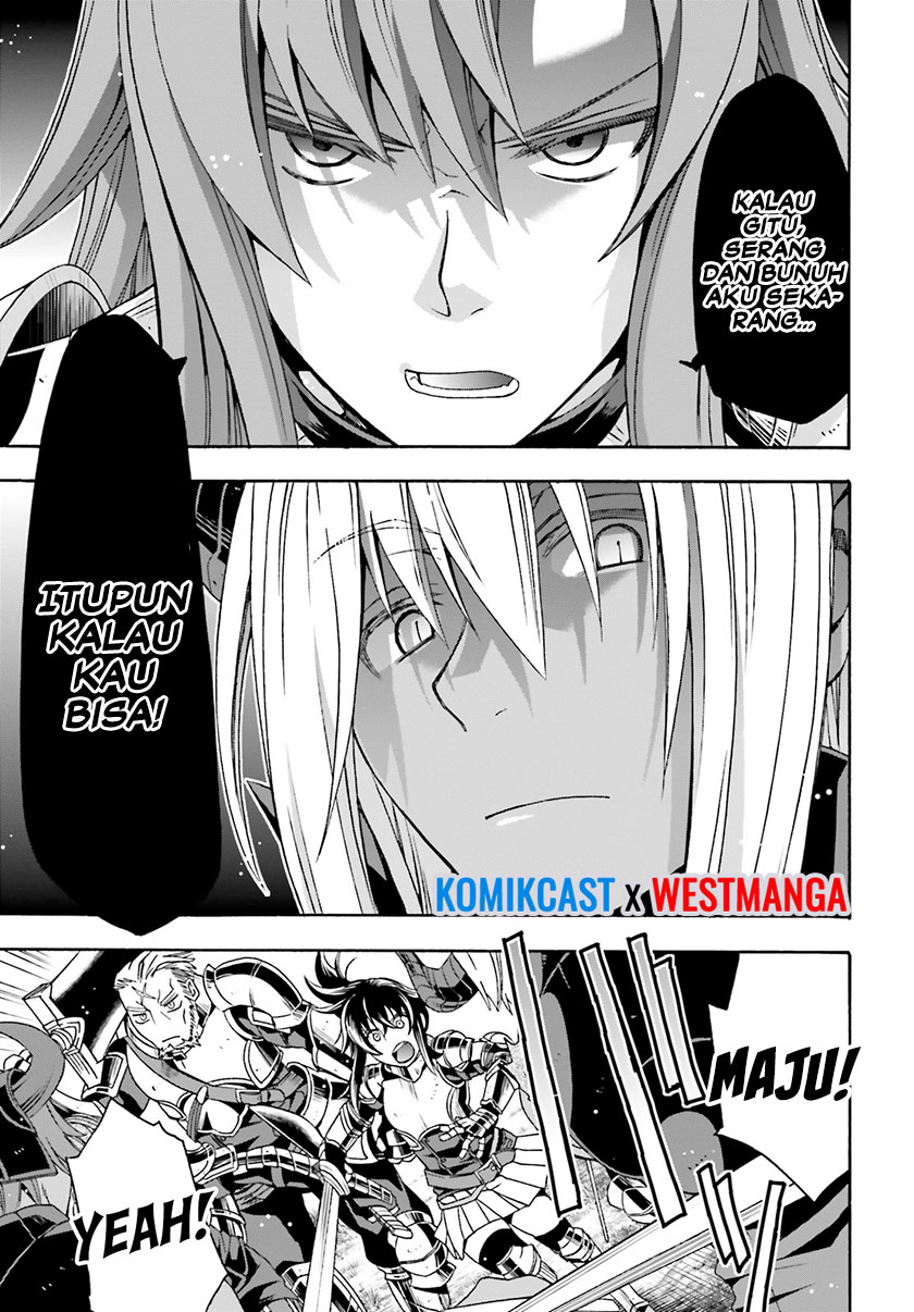 The Wrong Way to use Healing Magic Chapter 44 - halaman 13