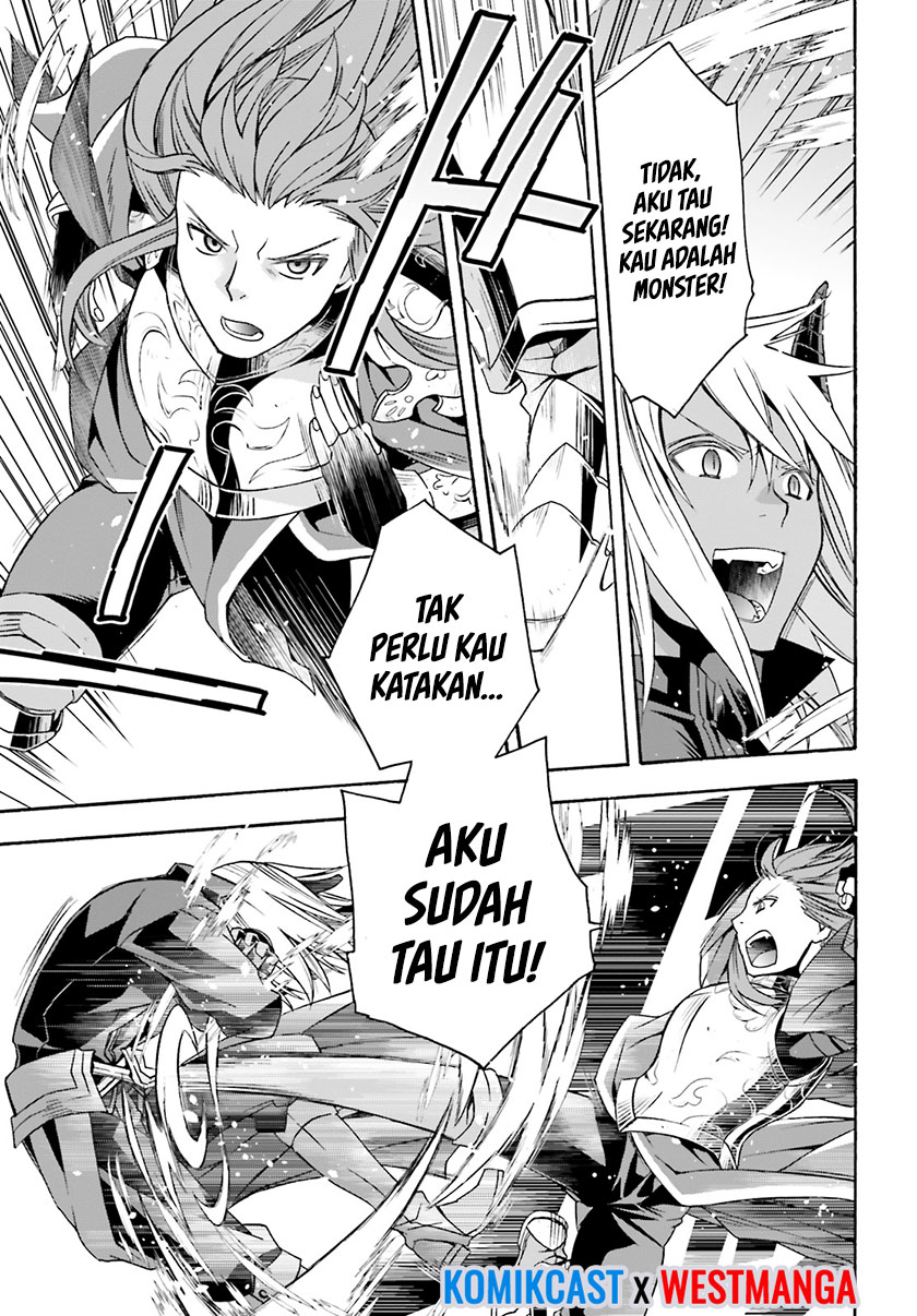 The Wrong Way to use Healing Magic Chapter 44 - halaman 17