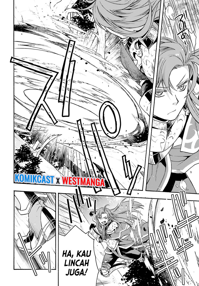 The Wrong Way to use Healing Magic Chapter 44 - halaman 20