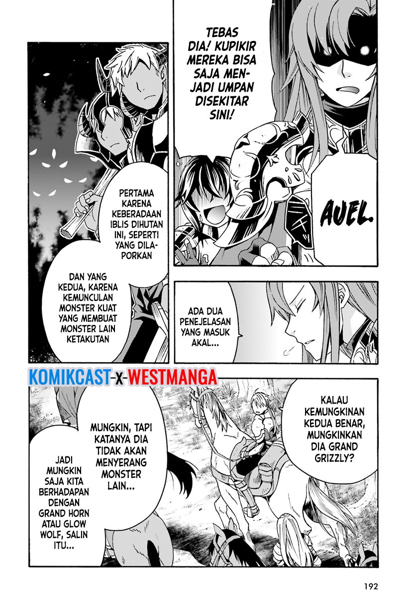 The Wrong Way to use Healing Magic Chapter 44 - halaman 3