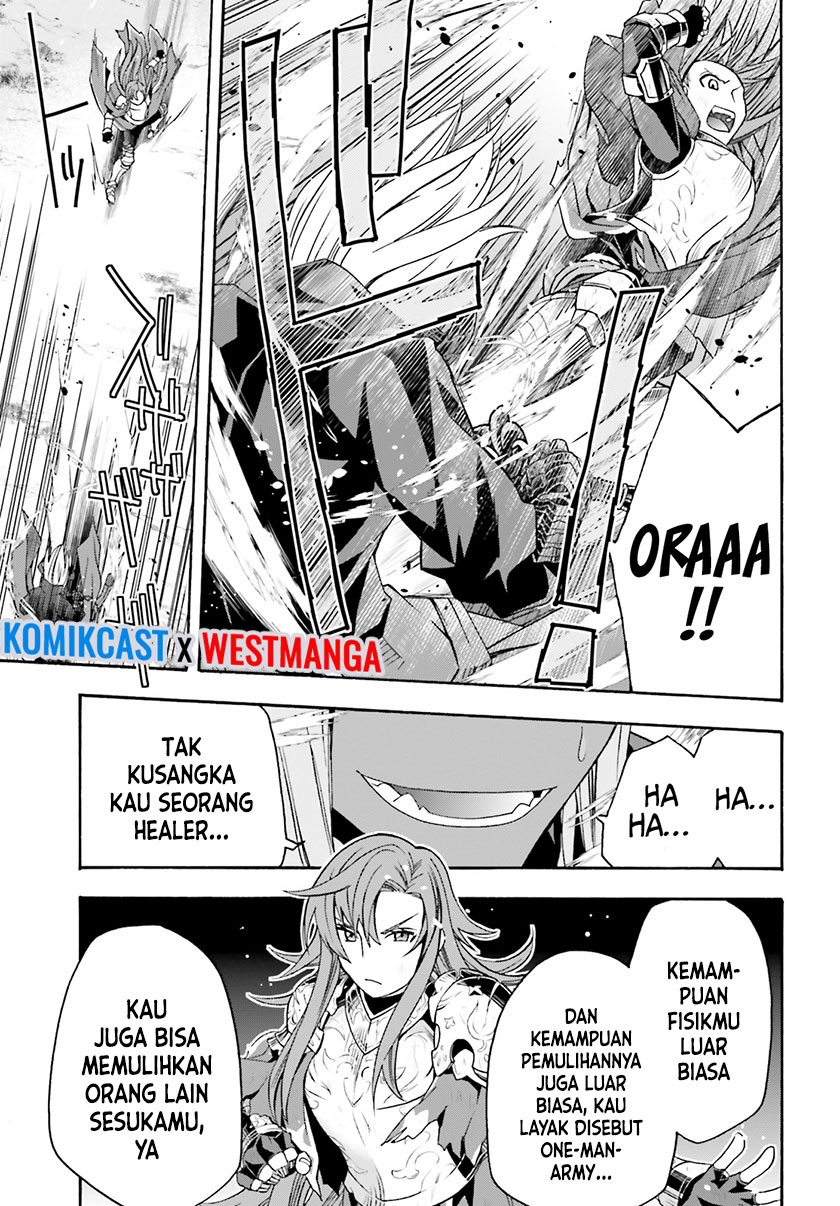 The Wrong Way to use Healing Magic Chapter 44 - halaman 31