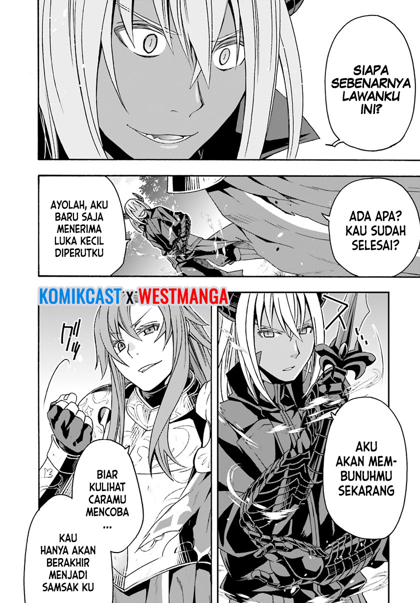 The Wrong Way to use Healing Magic Chapter 44 - halaman 32