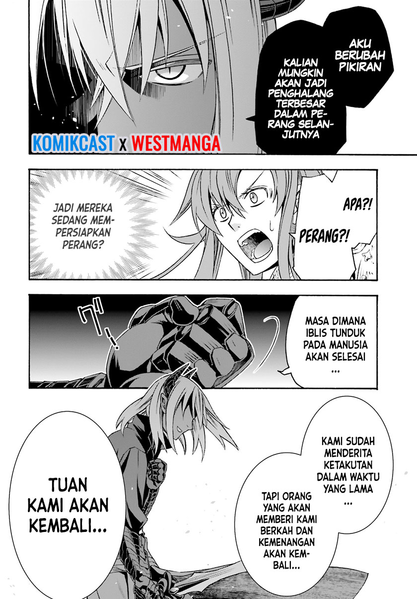 The Wrong Way to use Healing Magic Chapter 44 - halaman 41
