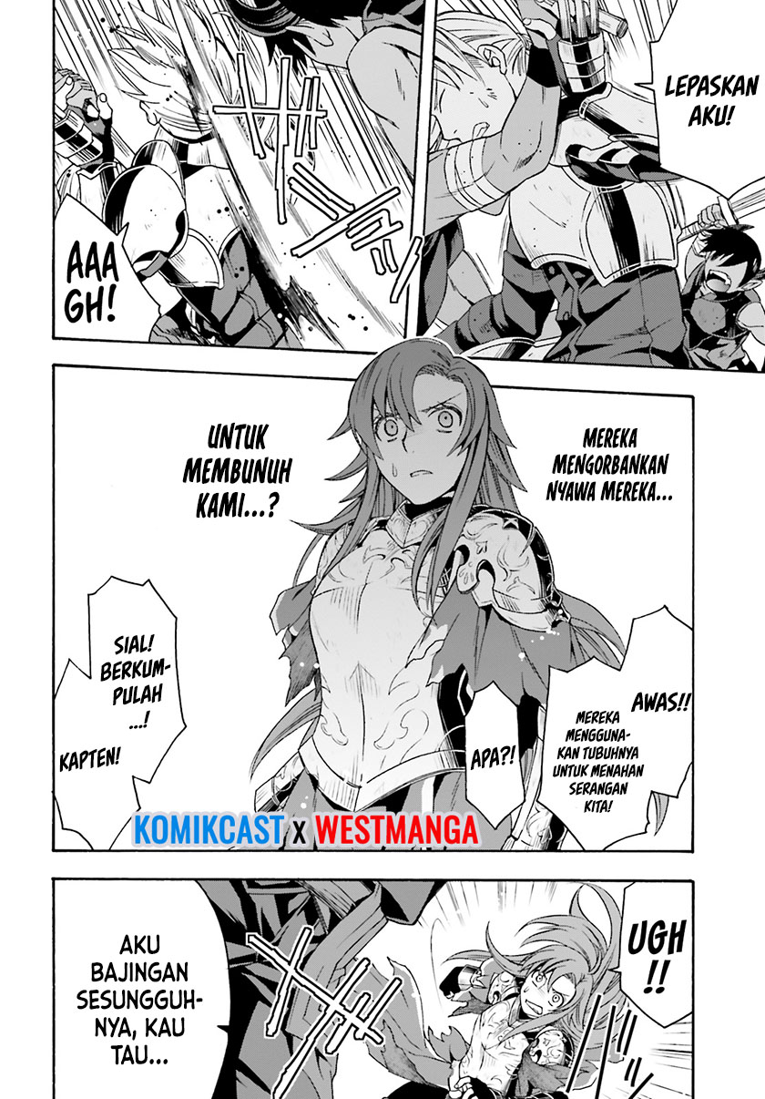 The Wrong Way to use Healing Magic Chapter 44 - halaman 45