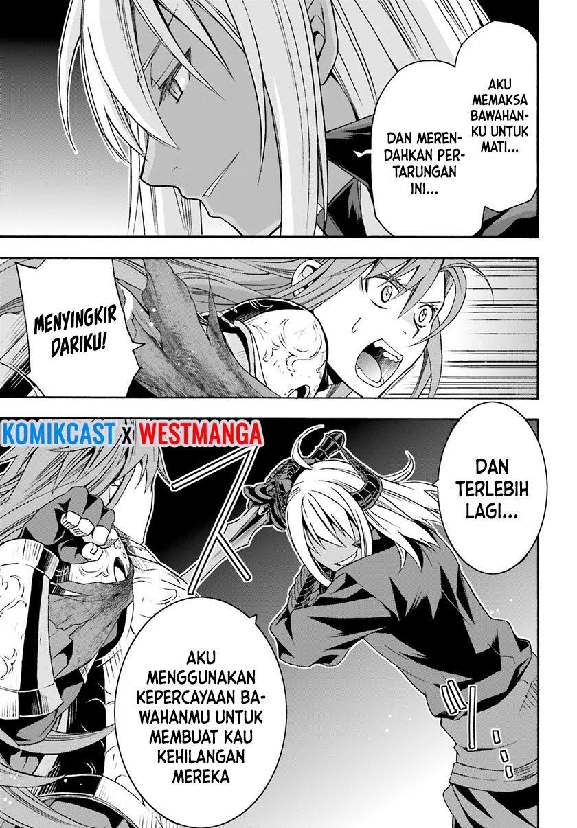 The Wrong Way to use Healing Magic Chapter 44 - halaman 46