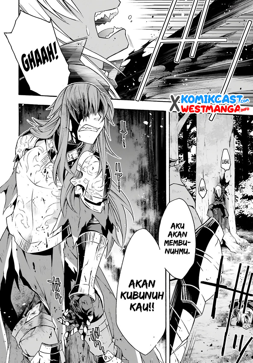 The Wrong Way to use Healing Magic Chapter 45 - halaman 11