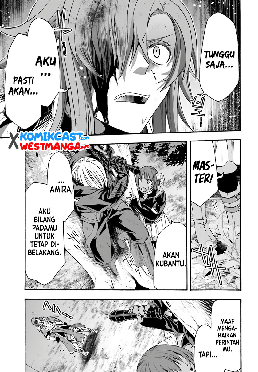 The Wrong Way to use Healing Magic Chapter 45 - halaman 12