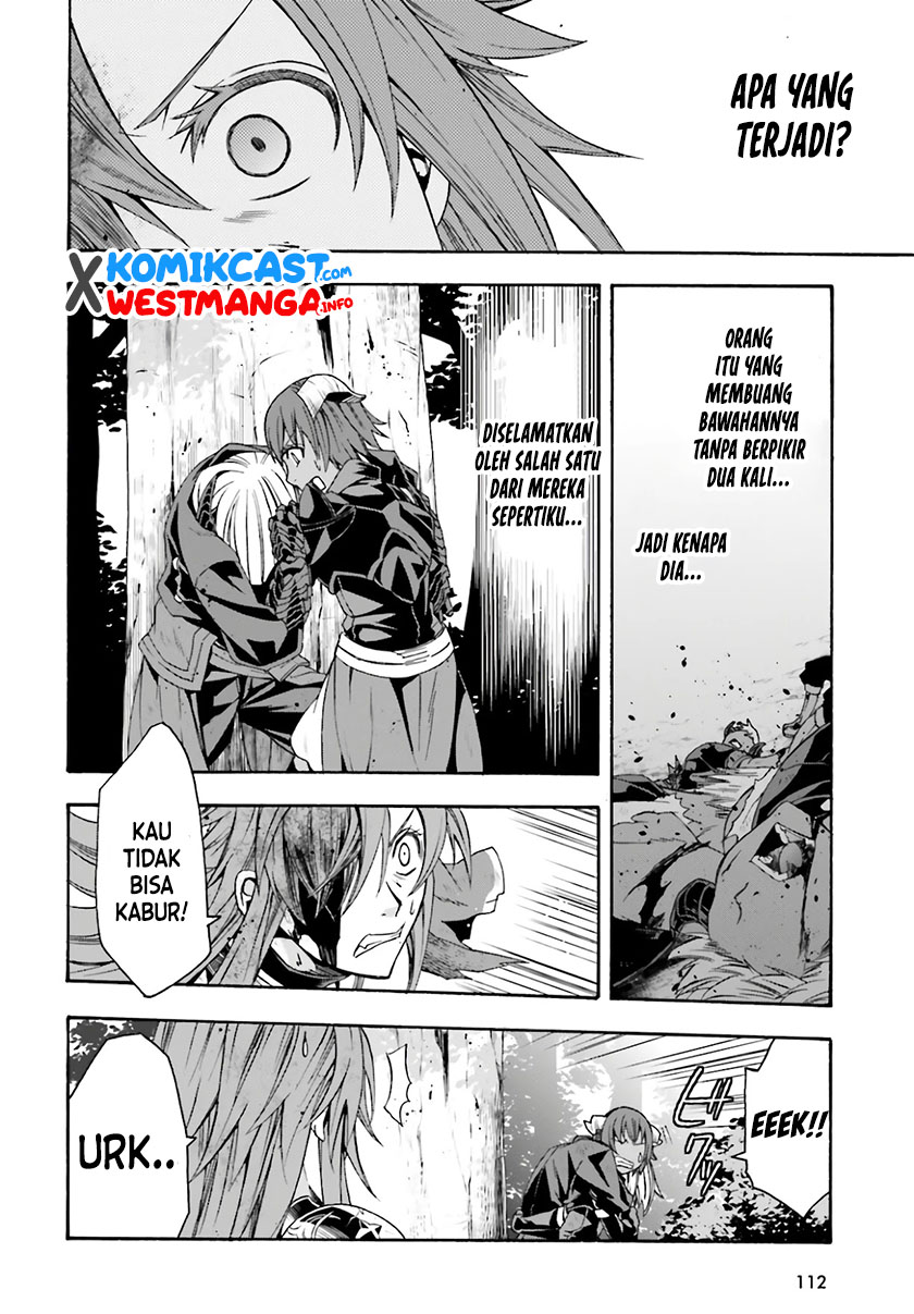 The Wrong Way to use Healing Magic Chapter 45 - halaman 13
