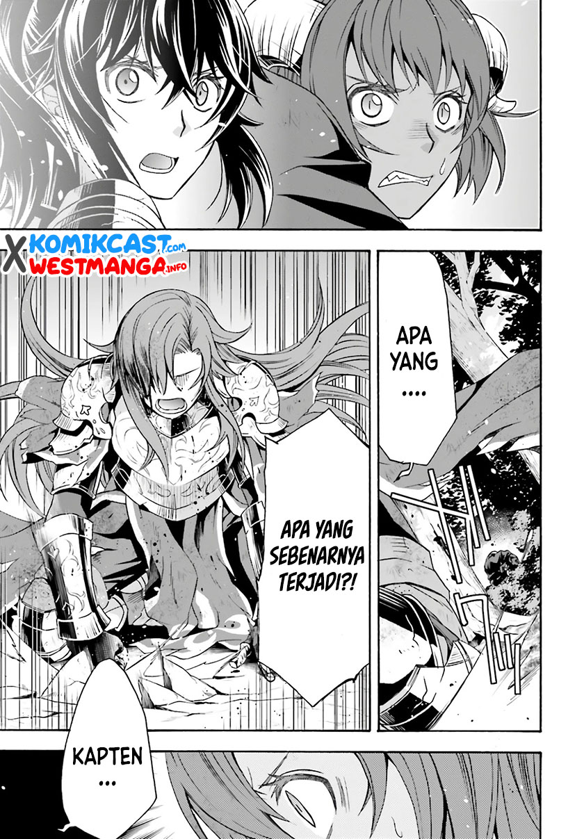 The Wrong Way to use Healing Magic Chapter 45 - halaman 14
