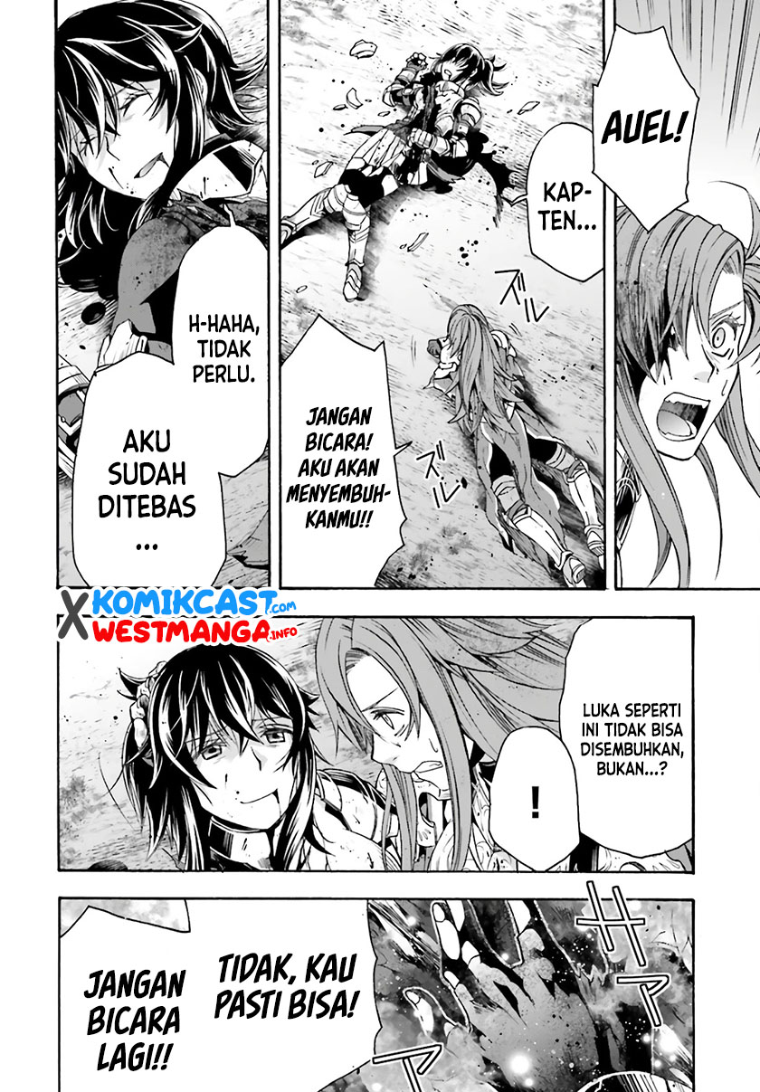 The Wrong Way to use Healing Magic Chapter 45 - halaman 15