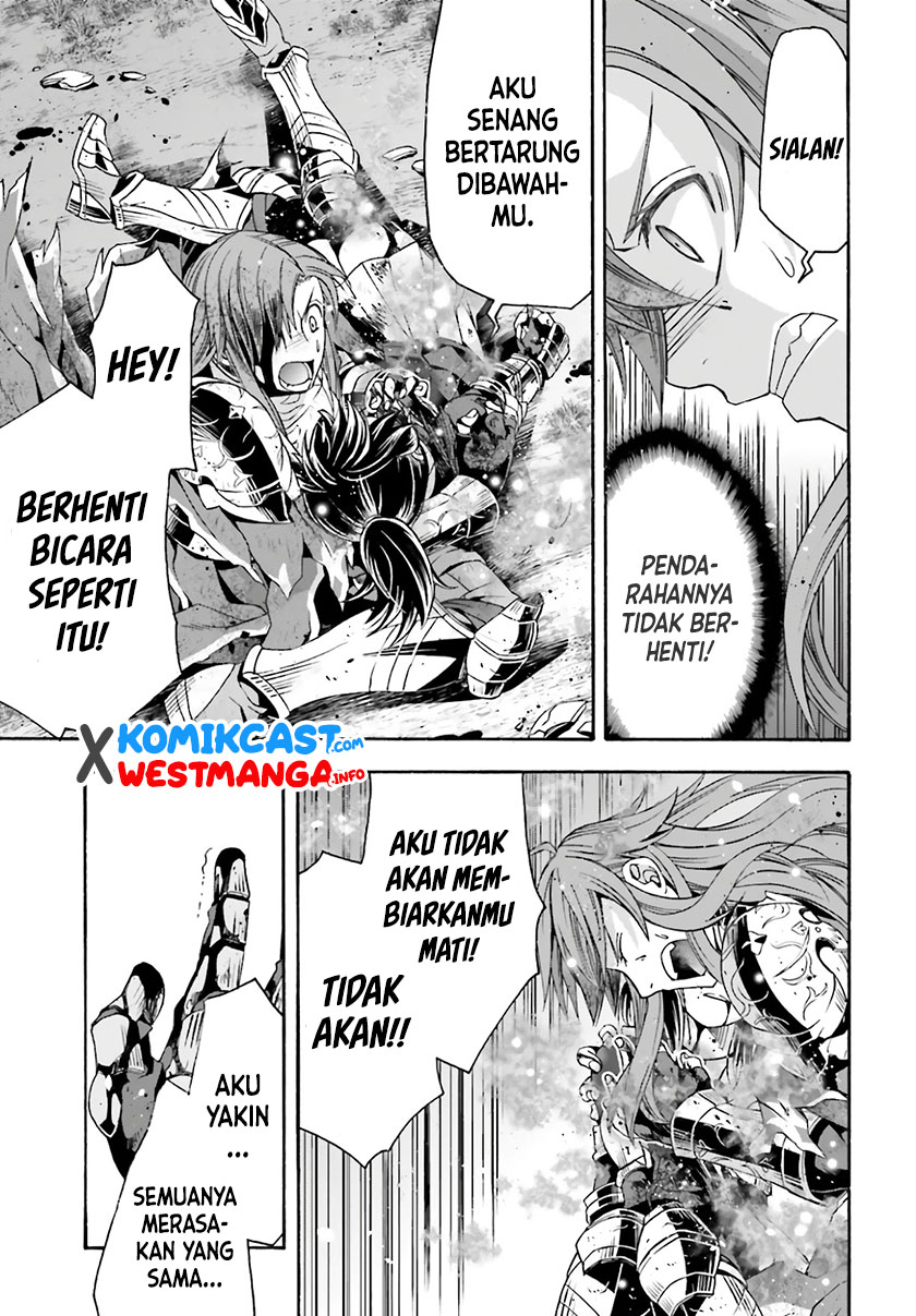 The Wrong Way to use Healing Magic Chapter 45 - halaman 16