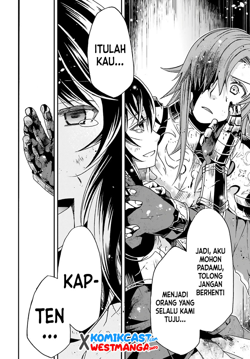 The Wrong Way to use Healing Magic Chapter 45 - halaman 17