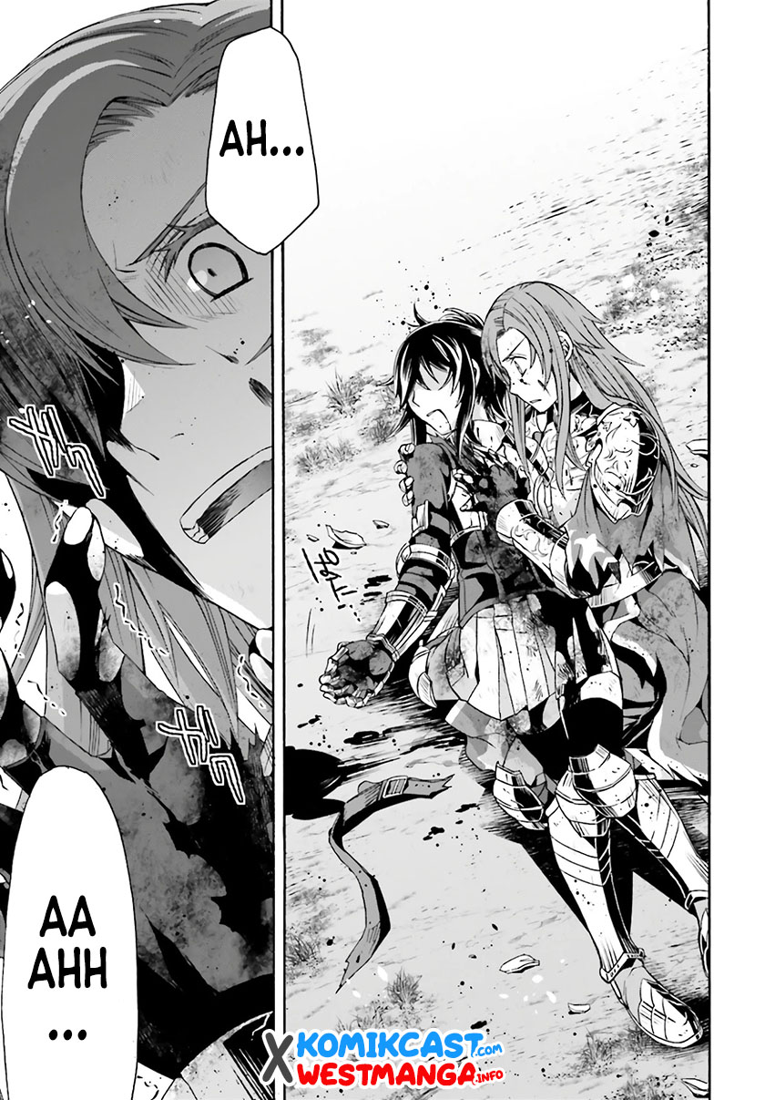 The Wrong Way to use Healing Magic Chapter 45 - halaman 18