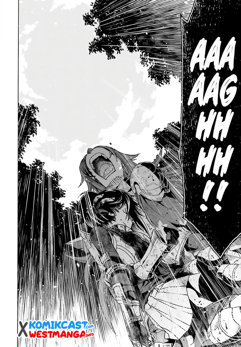 The Wrong Way to use Healing Magic Chapter 45 - halaman 19