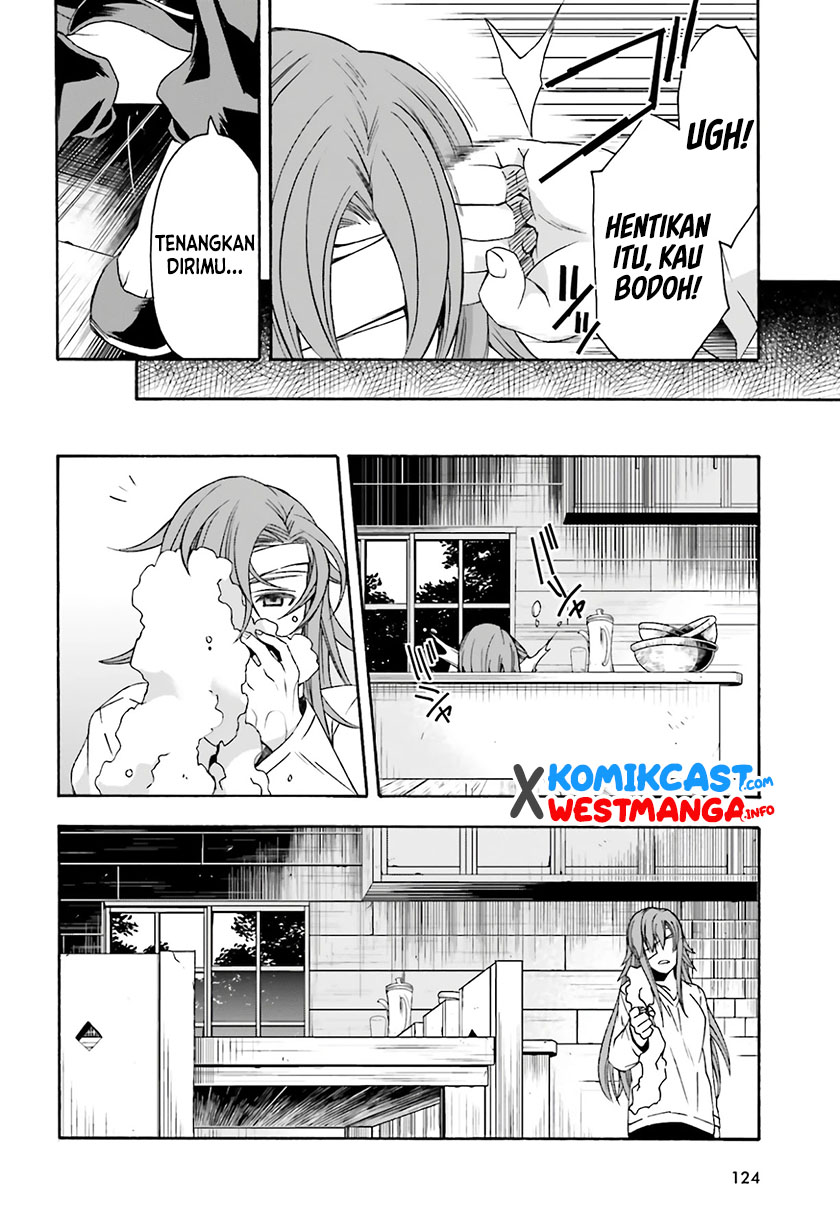 The Wrong Way to use Healing Magic Chapter 45 - halaman 25