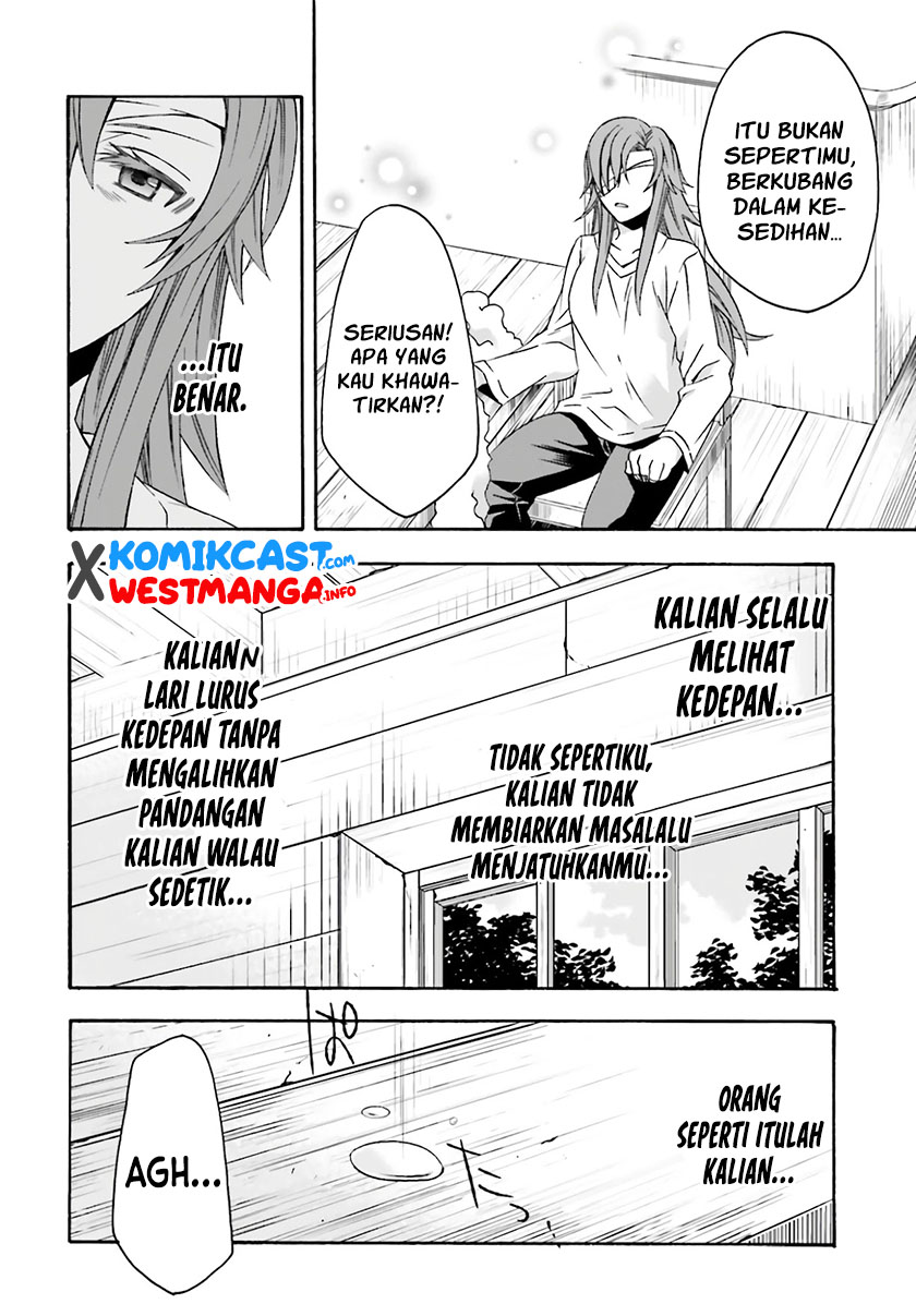 The Wrong Way to use Healing Magic Chapter 45 - halaman 27