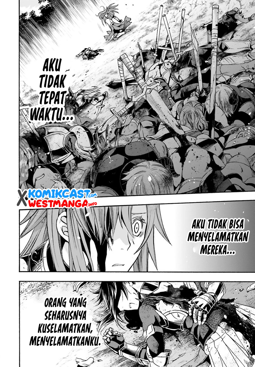 The Wrong Way to use Healing Magic Chapter 45 - halaman 3