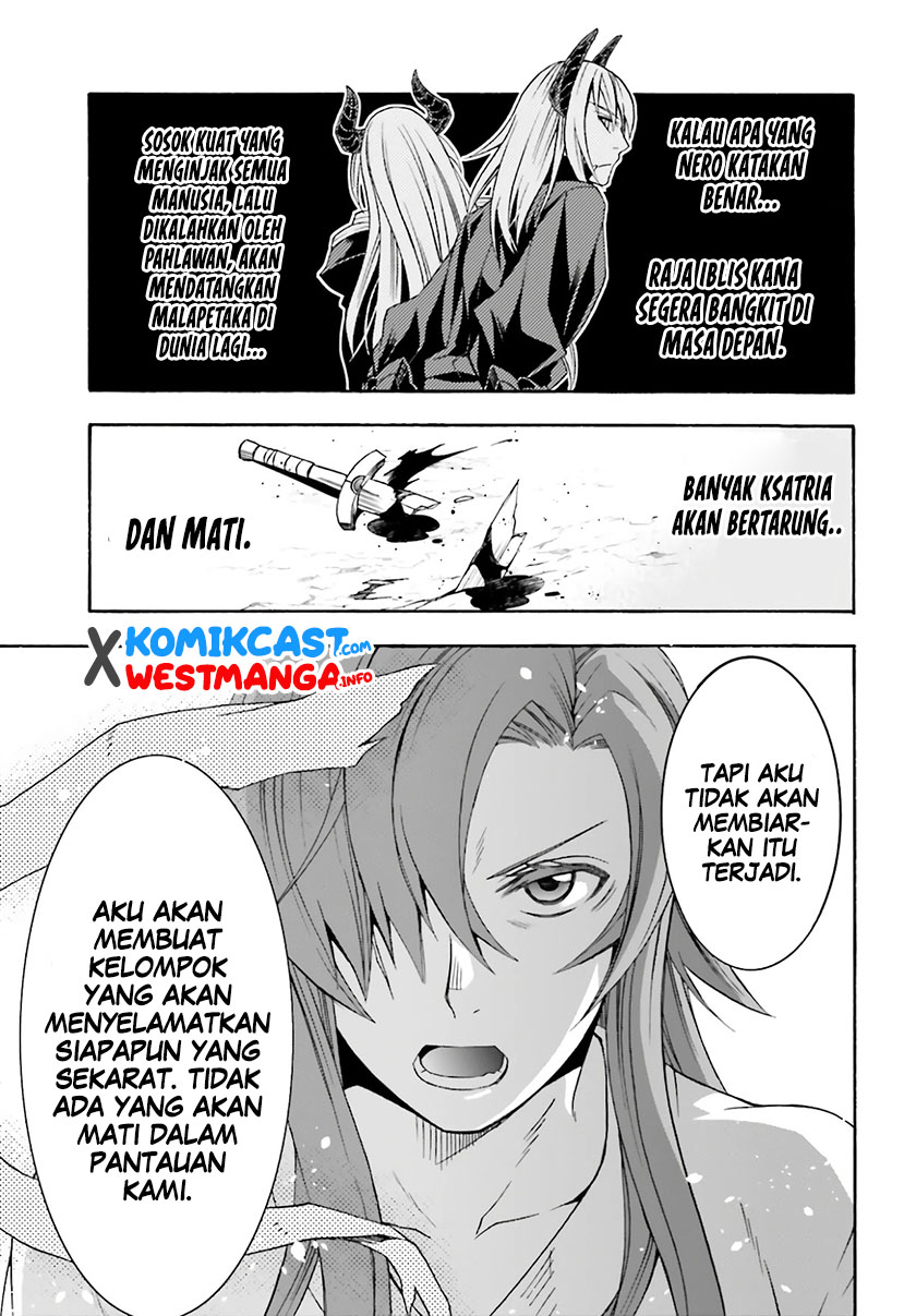 The Wrong Way to use Healing Magic Chapter 45 - halaman 30