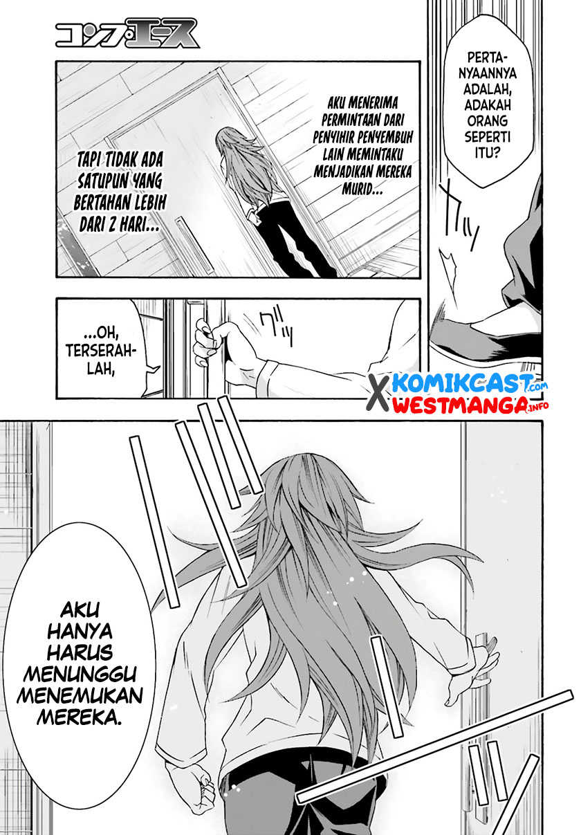 The Wrong Way to use Healing Magic Chapter 45 - halaman 32