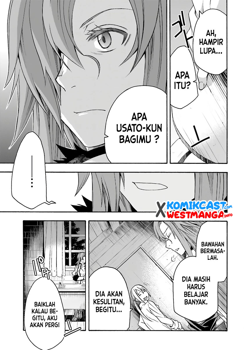 The Wrong Way to use Healing Magic Chapter 45 - halaman 34