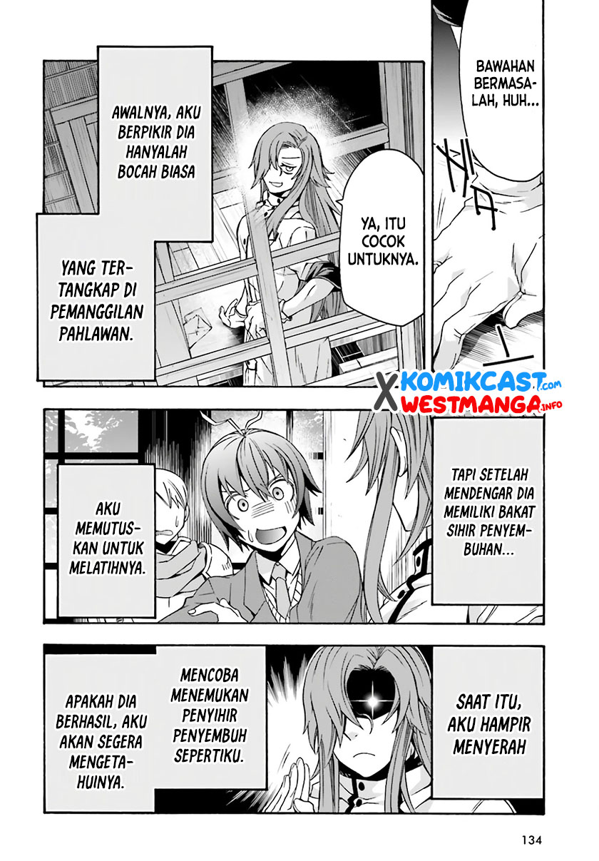 The Wrong Way to use Healing Magic Chapter 45 - halaman 35