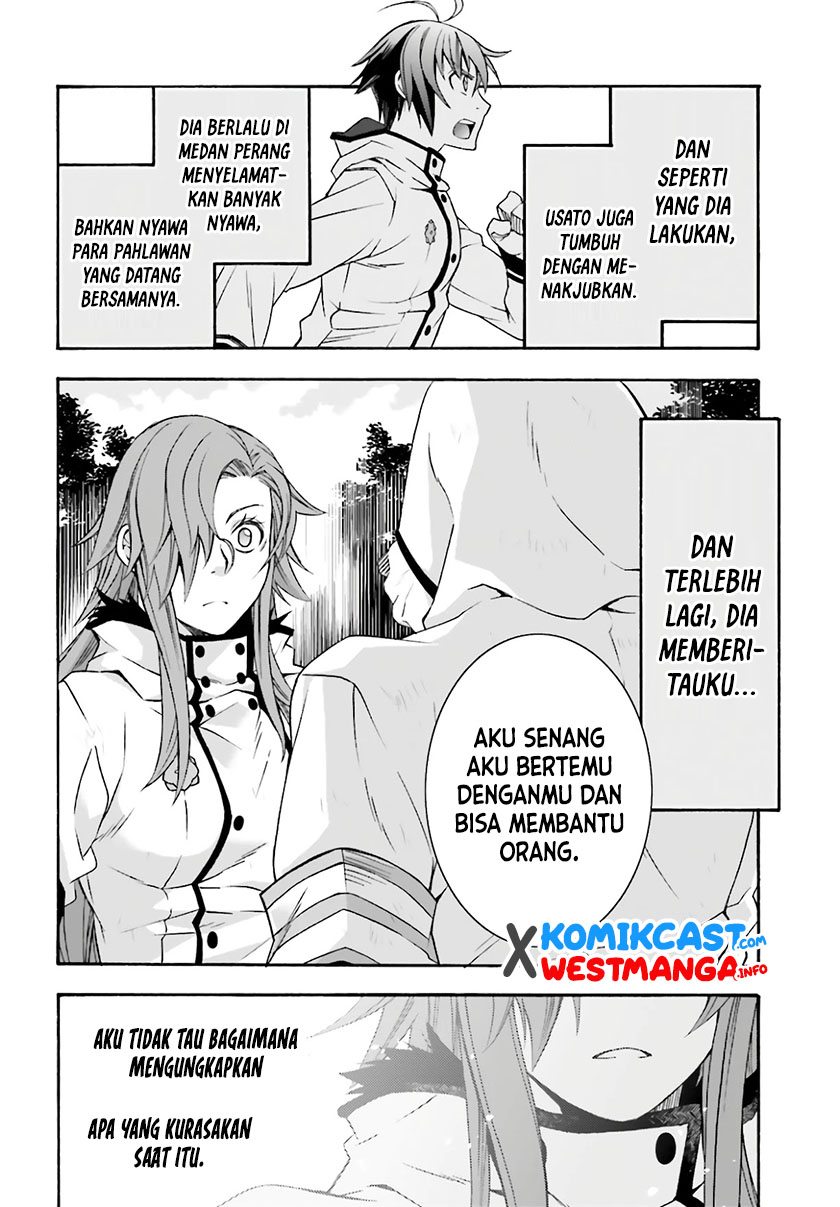 The Wrong Way to use Healing Magic Chapter 45 - halaman 37