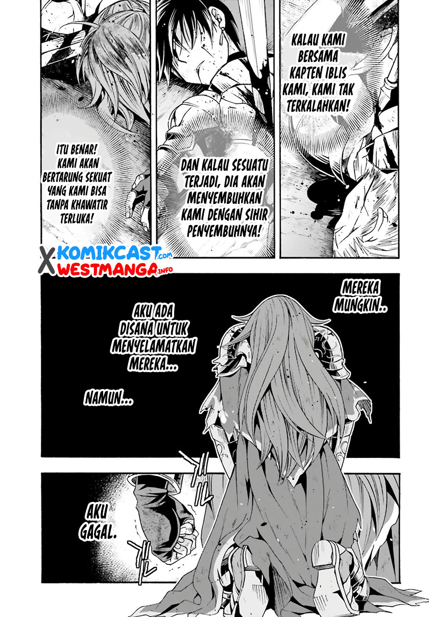 The Wrong Way to use Healing Magic Chapter 45 - halaman 4