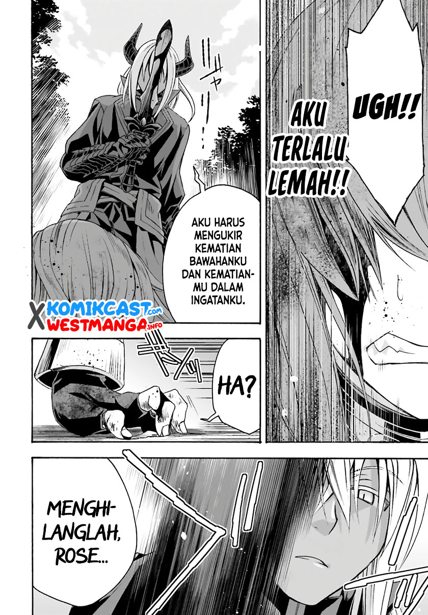 The Wrong Way to use Healing Magic Chapter 45 - halaman 5