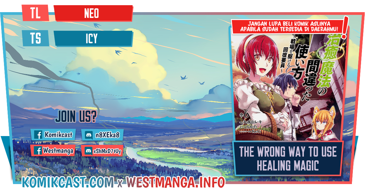 The Wrong Way to use Healing Magic Chapter 46 - halaman 1