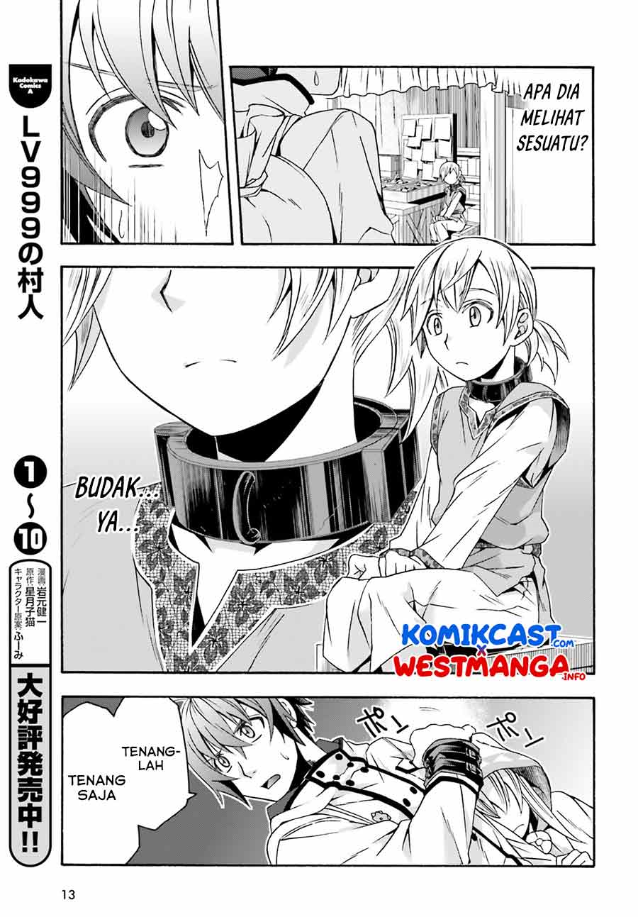 The Wrong Way to use Healing Magic Chapter 46 - halaman 10