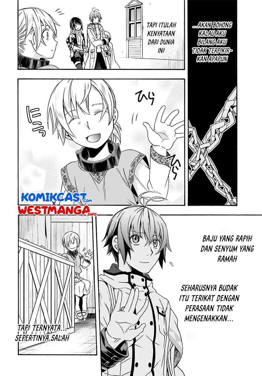 The Wrong Way to use Healing Magic Chapter 46 - halaman 11